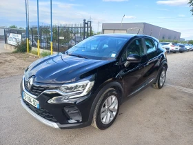 Renault Captur 1.5 DCI* * AVTOMATIK* * KAMERA* * NAVI* KAYLESS GO - 28600 лв. - 27489599 | Car24.bg