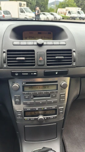 Toyota Avensis 2.0  | Mobile.bg    12