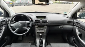 Toyota Avensis 2.0  | Mobile.bg    10