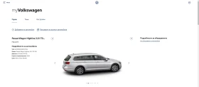 VW Passat Highline SCR, Navi, LED, 2.0 150 | Mobile.bg    14
