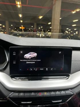 Skoda Octavia | Mobile.bg    14