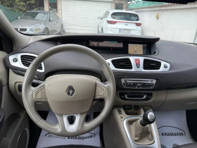Обява за продажба на Renault Grand scenic 1.5DCI NAVI 157000KM!!! ~7 600 лв. - изображение 8