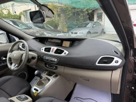 Обява за продажба на Renault Grand scenic 1.5DCI NAVI 157000KM!!! ~7 600 лв. - изображение 11