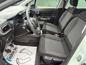 Citroen C3 1.6d/100hp/EVEO6/ - 6600 € / 12908.48 лв. - 81056176 9