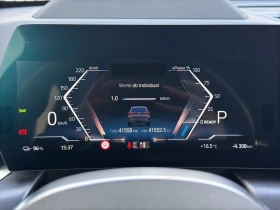 BMW iX1 xDrive30 M-Sport 360 Keyless Pano Head Up H/K | Auto.bg — изображение 12