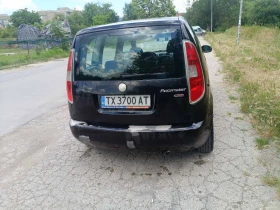 Skoda Roomster | Mobile.bg � ����� ������ 4