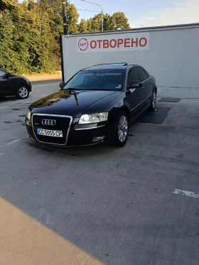 Audi A8 D3 | Mobile.bg � ����� ������ 3