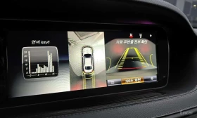 Mercedes-Benz S 350 4MATIC /���������/��������/���������/360 | Mobile.bg � ����� ������ 15
