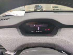 Skoda Enyaq Coupe 85 Leather LED Navi Panorama 98.02% SoH | Mobile.bg � ����� ������ 9