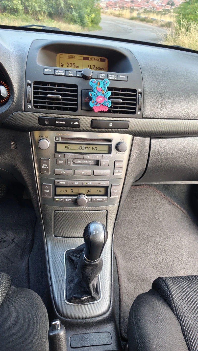 Toyota Avensis 2.0 , снимка 9 - Автомобили и джипове - 50490015