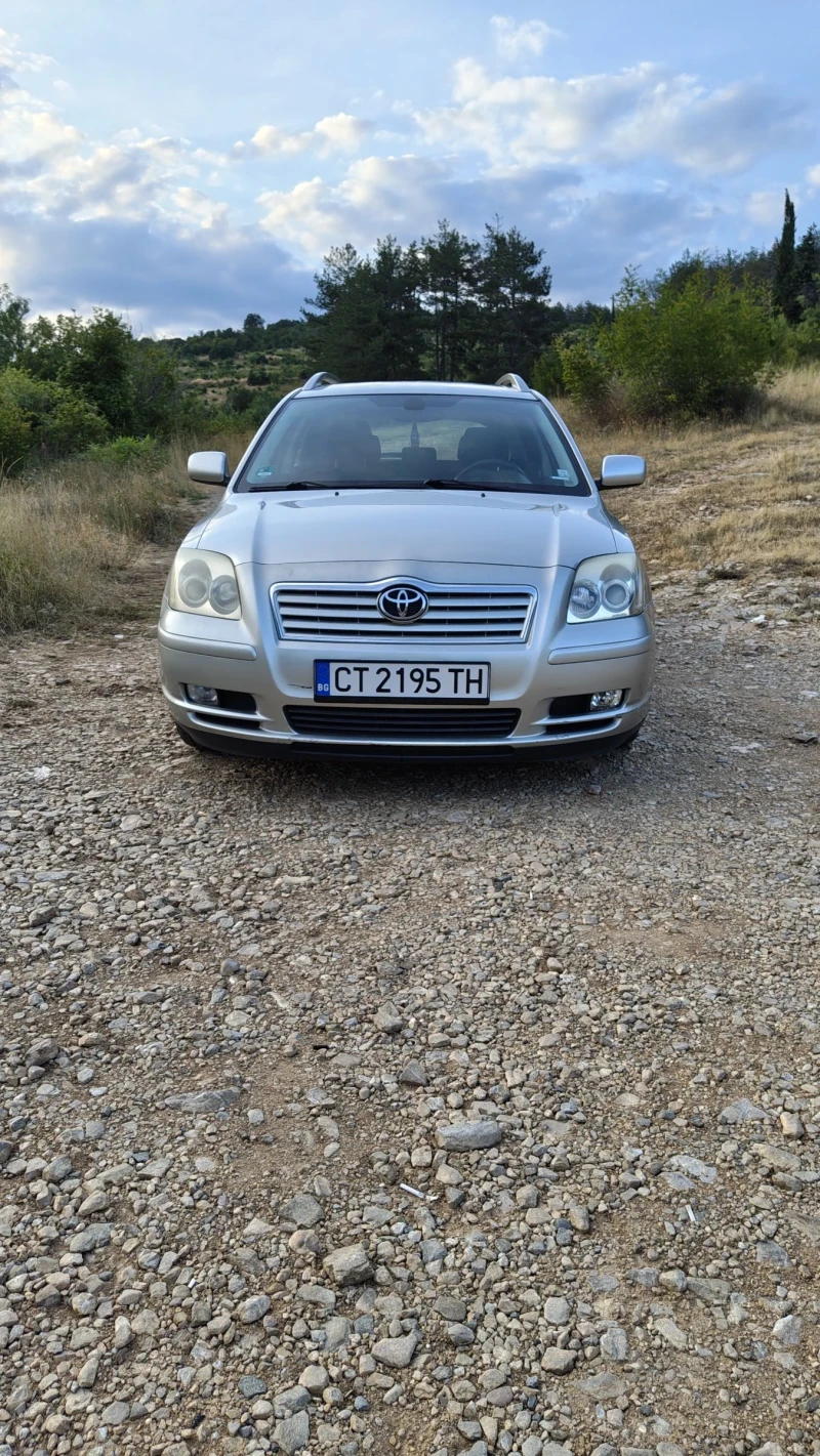 Toyota Avensis 2.0 , снимка 3 - Автомобили и джипове - 50490015