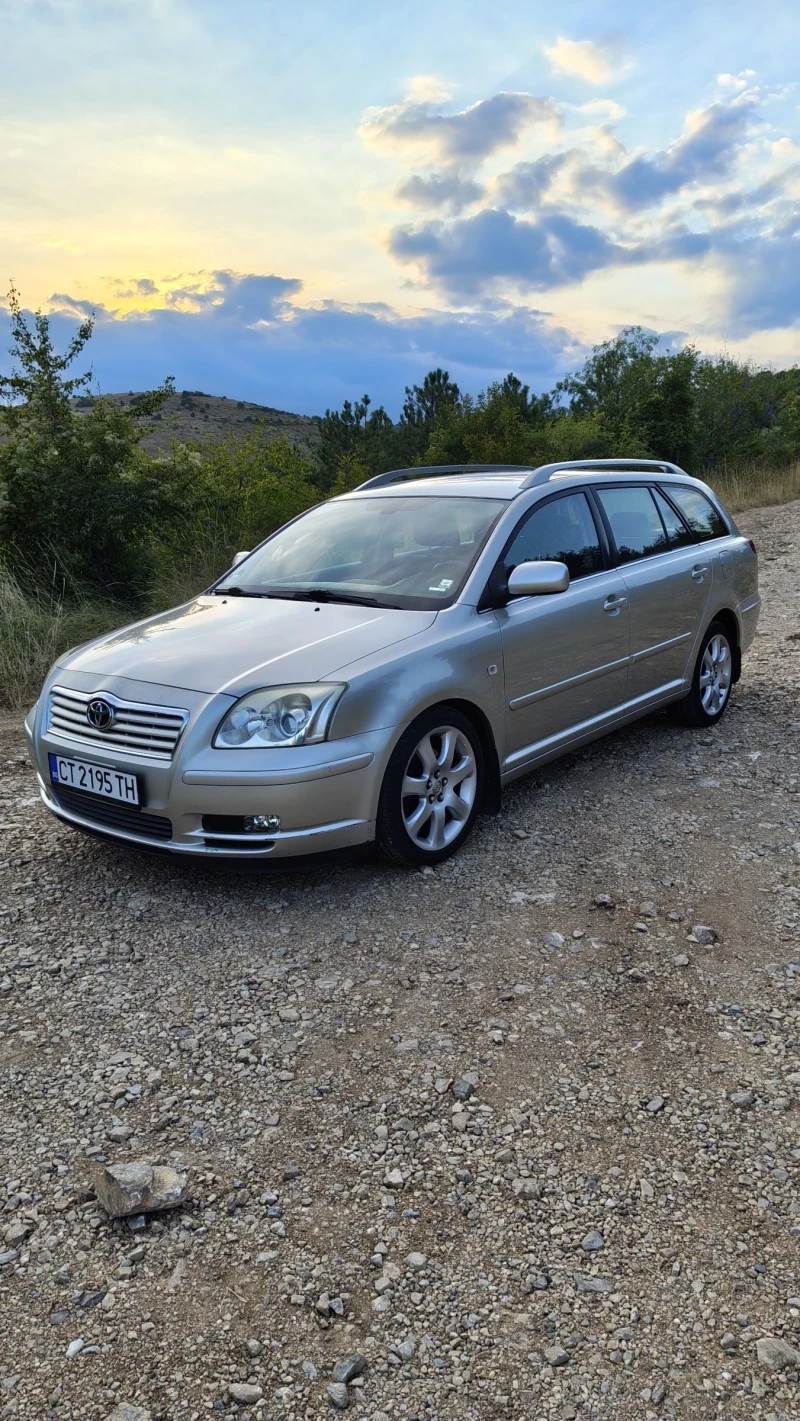 Toyota Avensis 2.0 , снимка 2 - Автомобили и джипове - 50490015