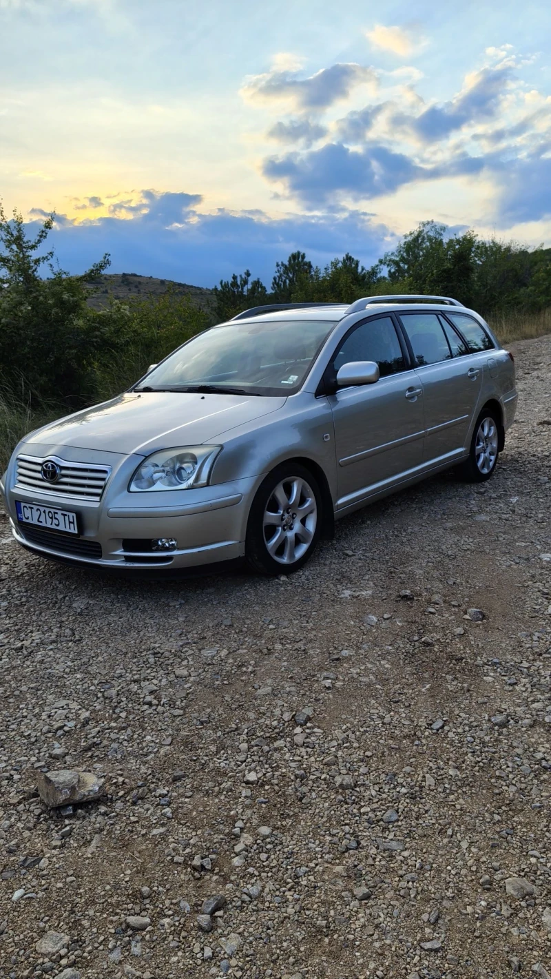 Toyota Avensis 2.0 , снимка 4 - Автомобили и джипове - 50490015