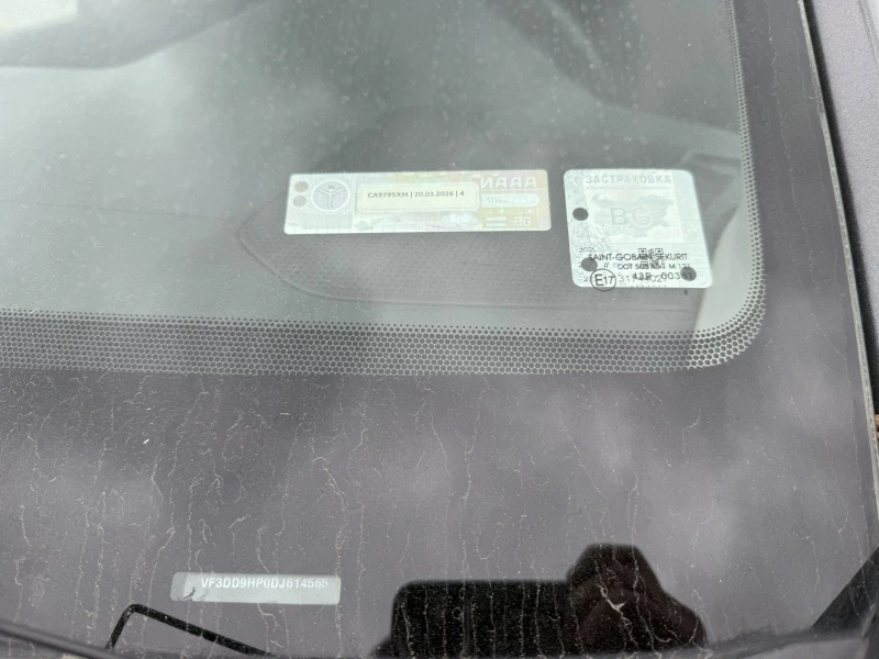 Peugeot 301, снимка 13 - Автомобили и джипове - 52140467