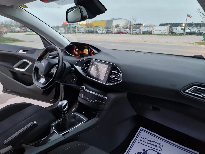 Peugeot 308 KATO ЧИСТО НОВ - 12999 лв. - 91327968 | Car24.bg