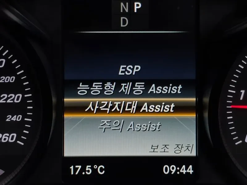 Mercedes-Benz C 180 | Mobile.bg   16