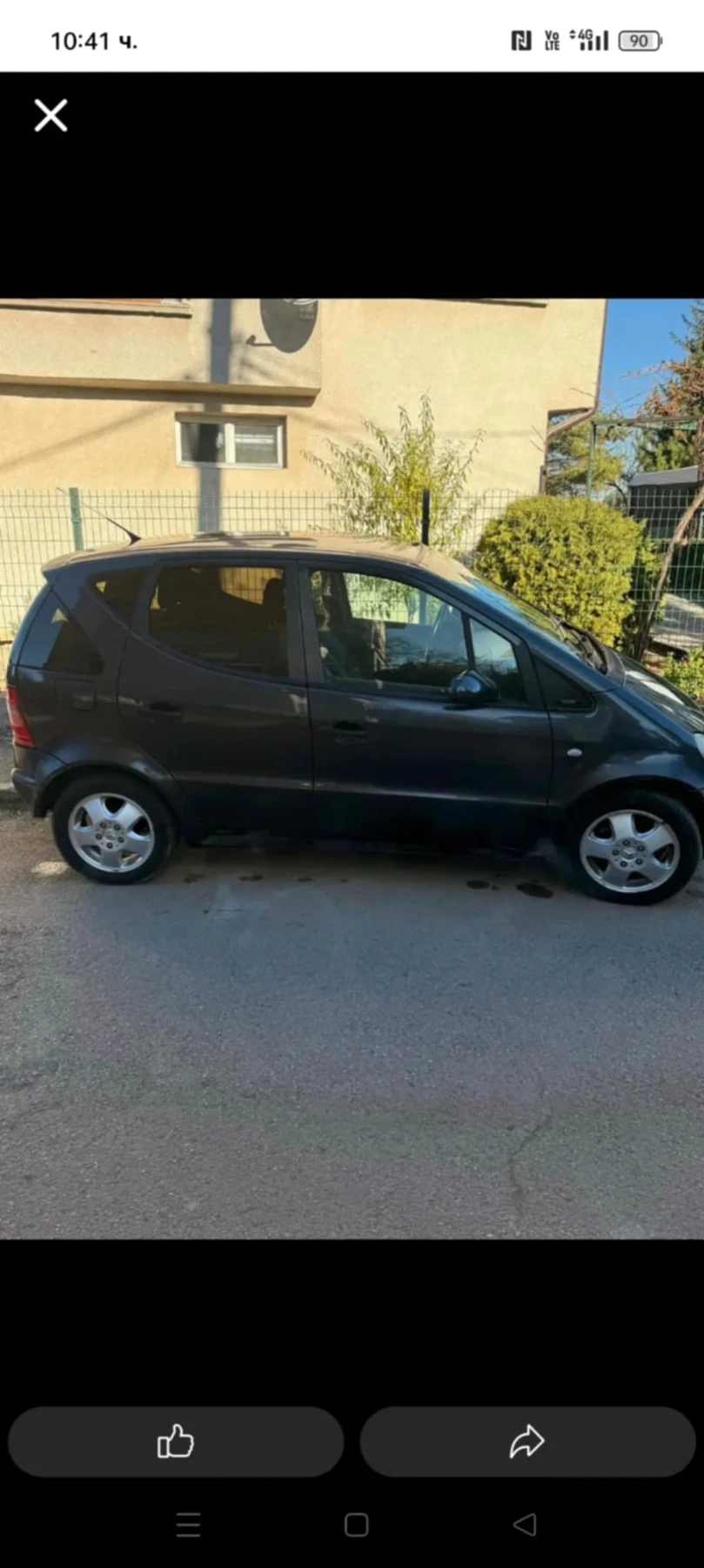 Mercedes-Benz A 160, снимка 1