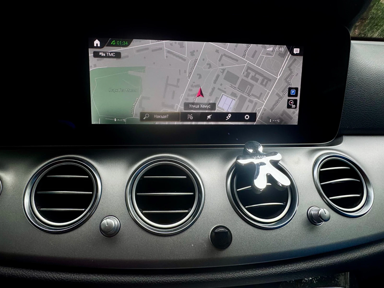 Mercedes-Benz E 200 | Mobile.bg   17