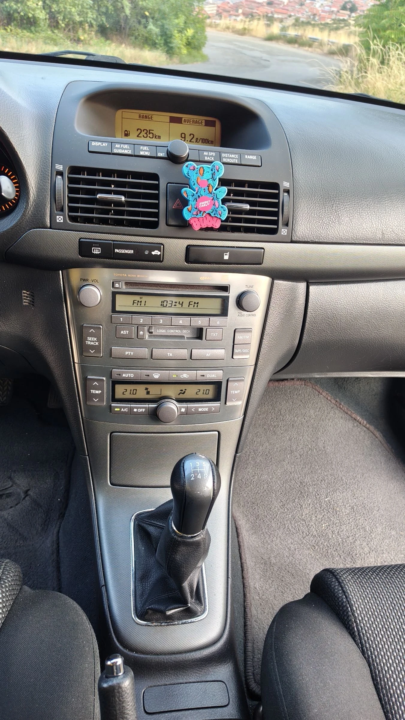 Toyota Avensis 2.0  - изображение 9