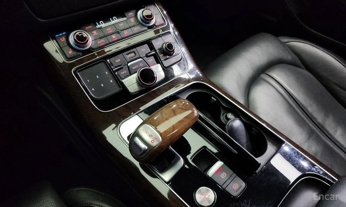Audi A8 | Mobile.bg   9