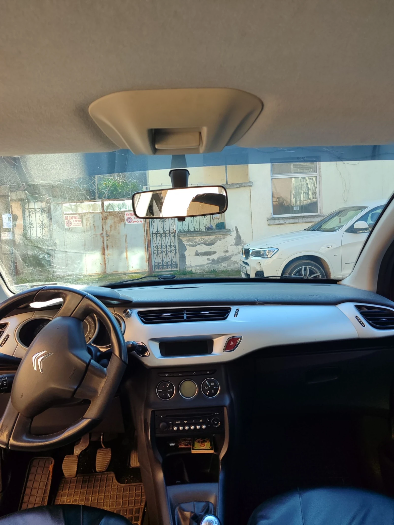 Citroen C3  - изображение 6