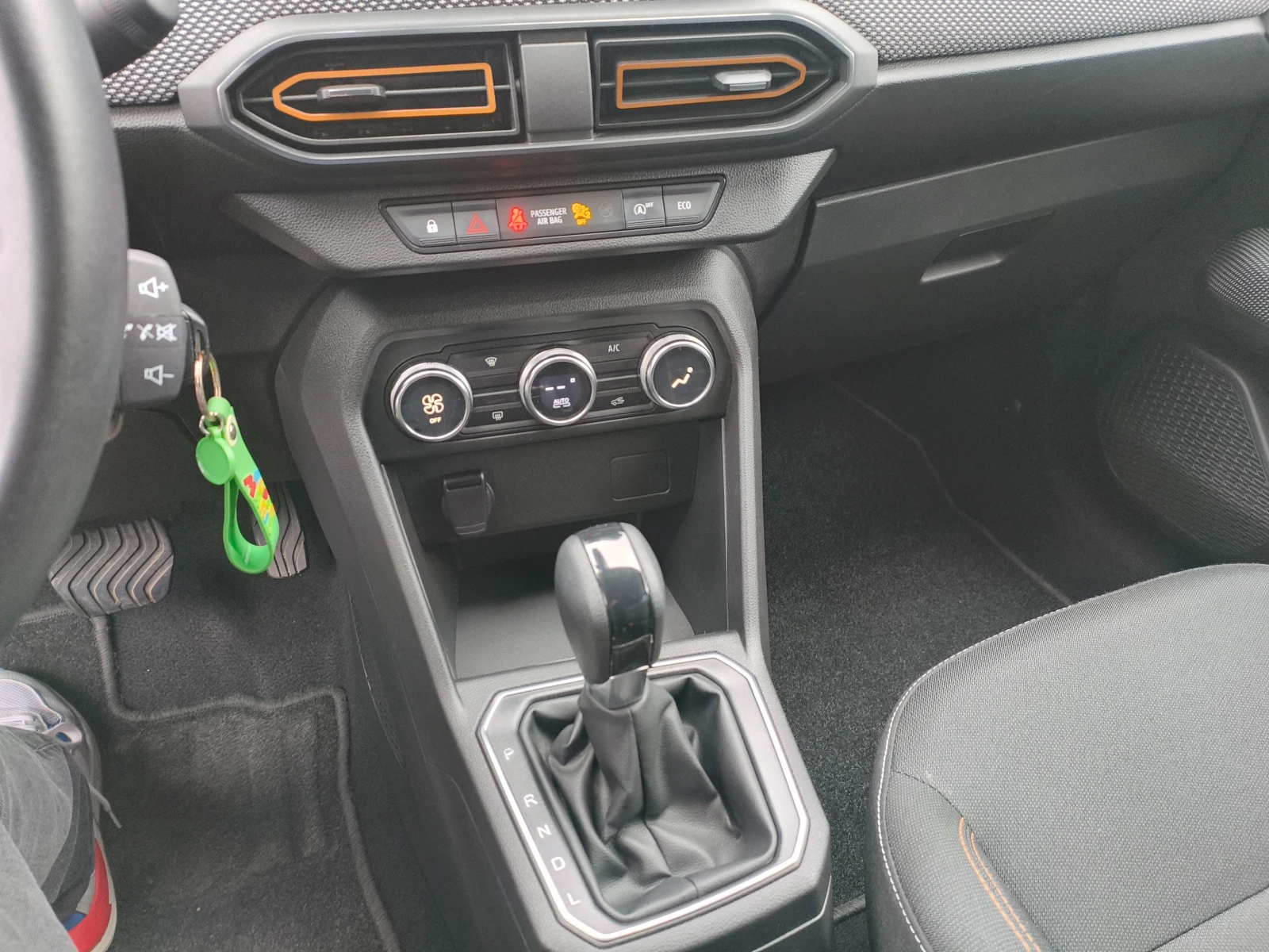 Dacia Sandero Stepway | Mobile.bg � ����������� 14