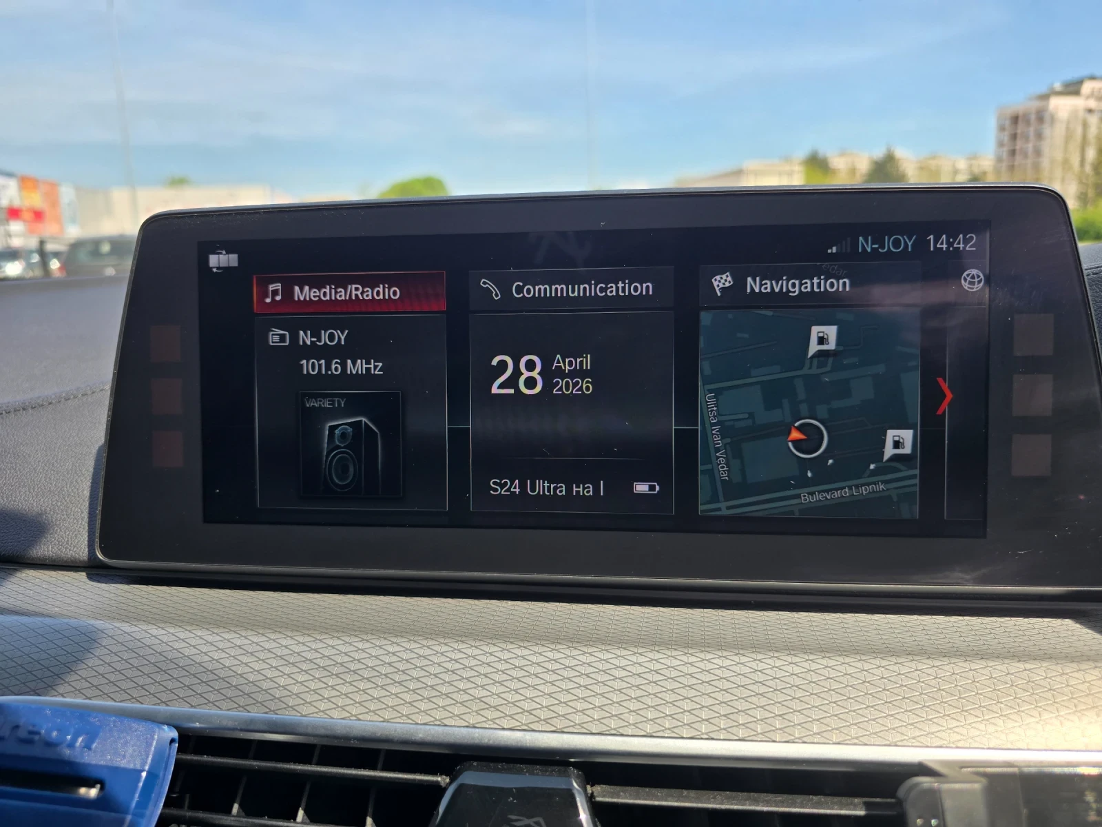 BMW 530E, снимка 15 - Автомобили и джипове - 54349349