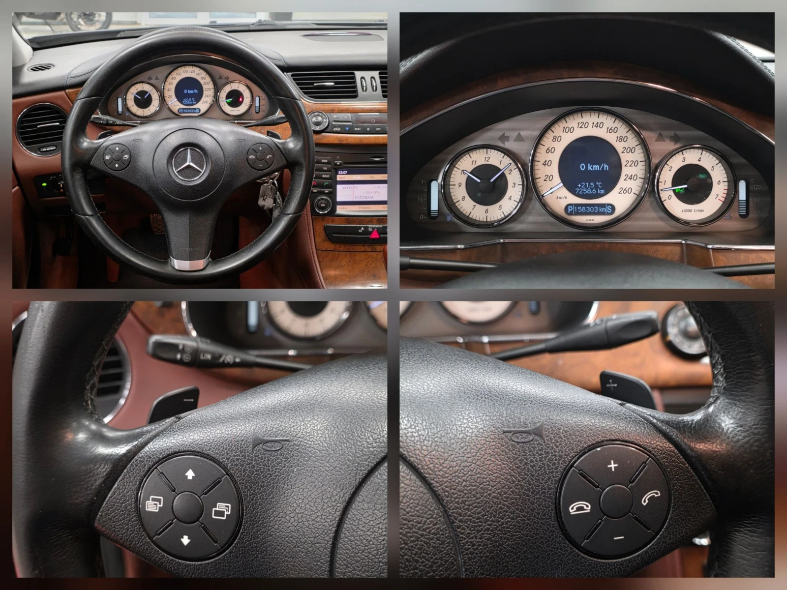 Mercedes-Benz CLS 350 3.0 V6 231кс | 7G-TRONIC | 158000км, снимка 14 - Автомобили и джипове - 54417415