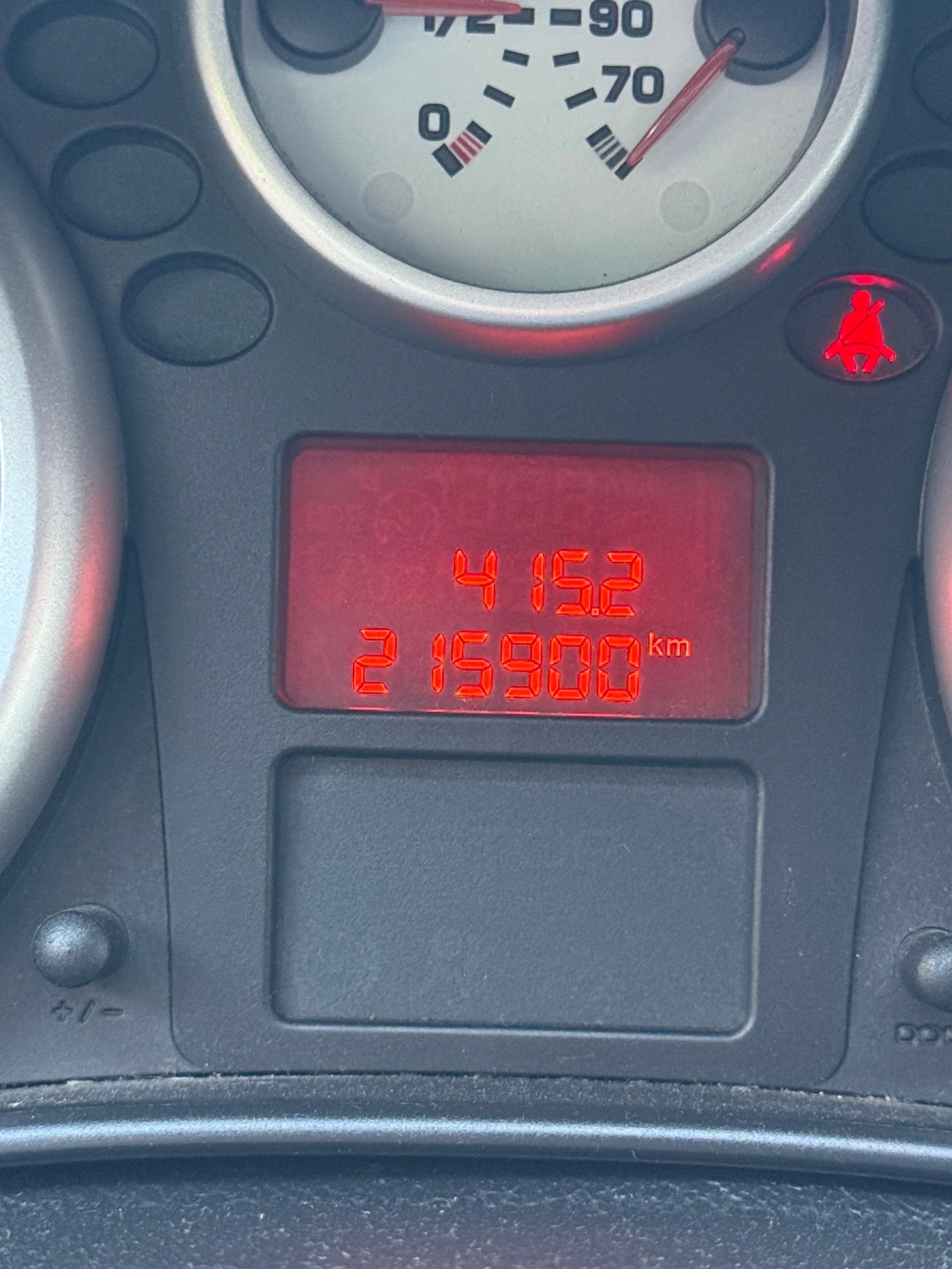 Peugeot 207 Peugeot 207 1.4i 16V   75 �.�. | Mobile.bg � ����������� 9
