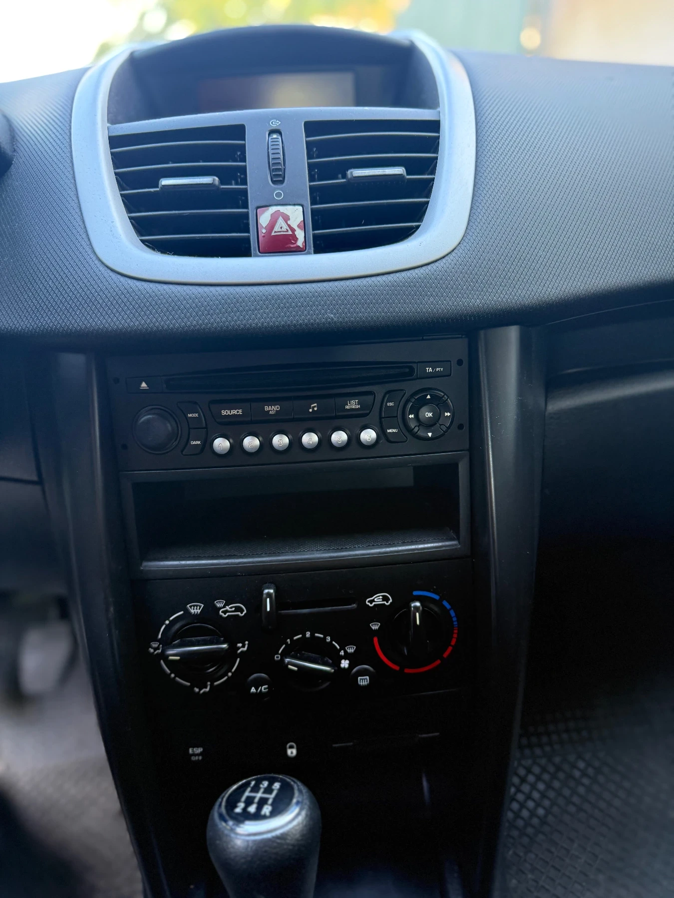 Peugeot 207 Peugeot 207 1.4i 16V   75 �.�. | Mobile.bg � ����������� 8