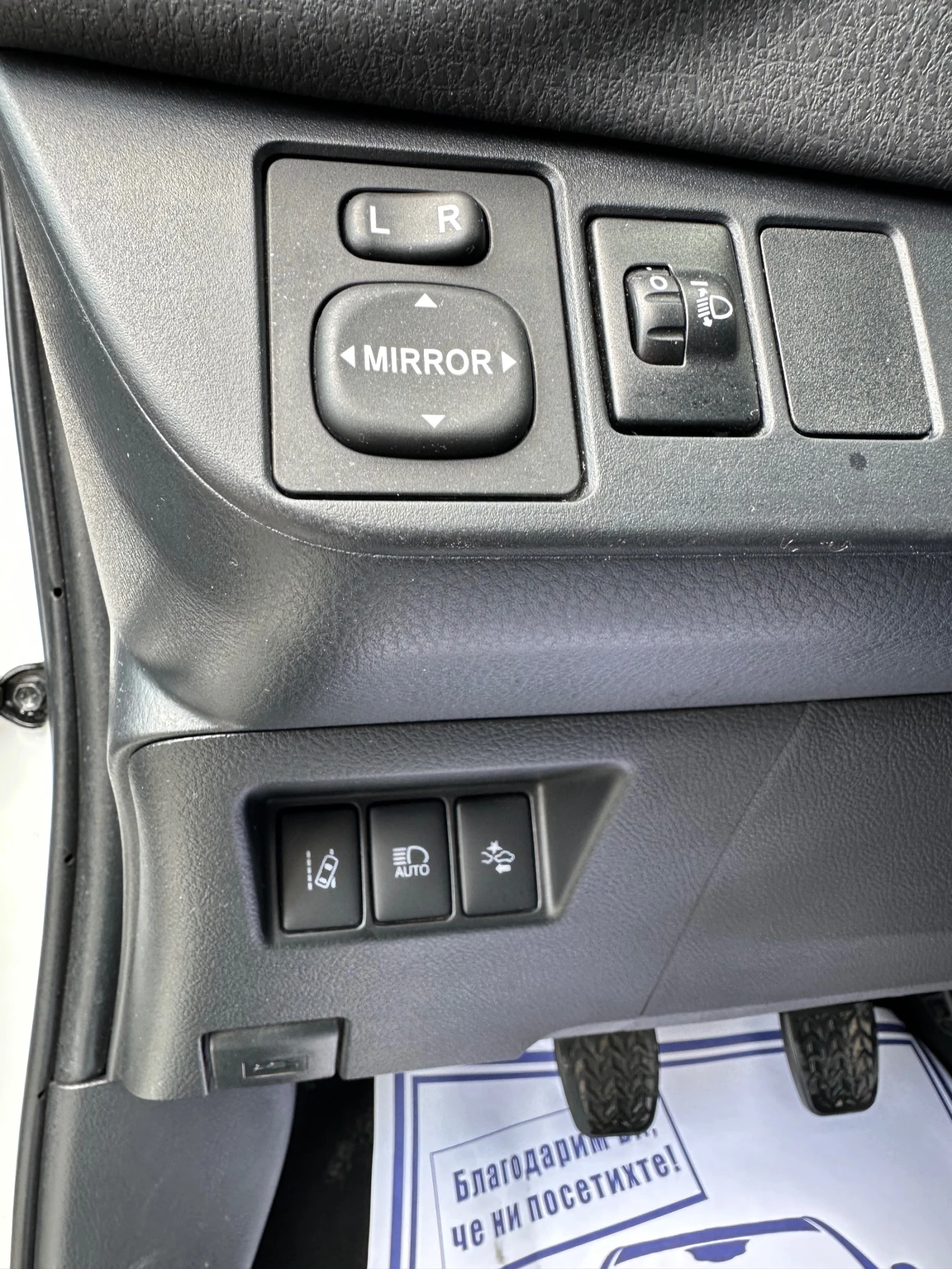 Toyota Yaris FACELIFT ШВЕЙЦАРИЯ, снимка 10 - Автомобили и джипове - 55393045