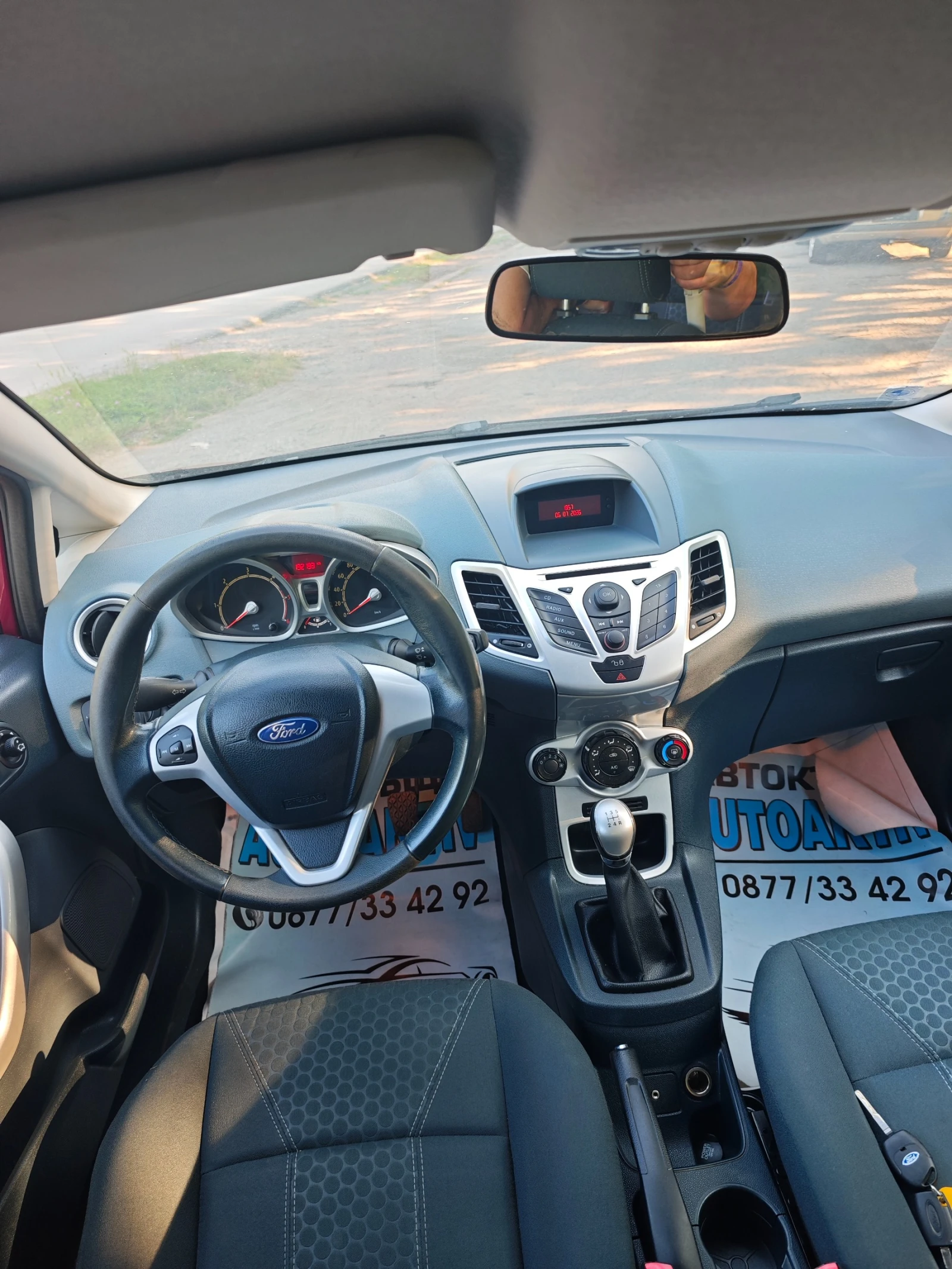 Ford Fiesta 1.6TDCI �.���� | Mobile.bg � ����������� 10