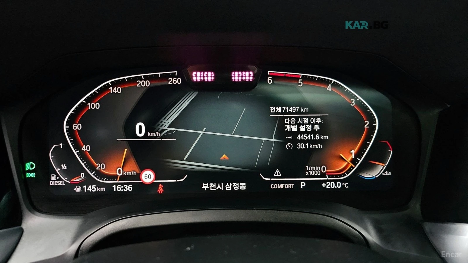 BMW 320 M SPORT* HUD* HARMAN* ПАНО* НАВИ* АВТОКРЕДИТ, снимка 6 - Автомобили и джипове - 55724459