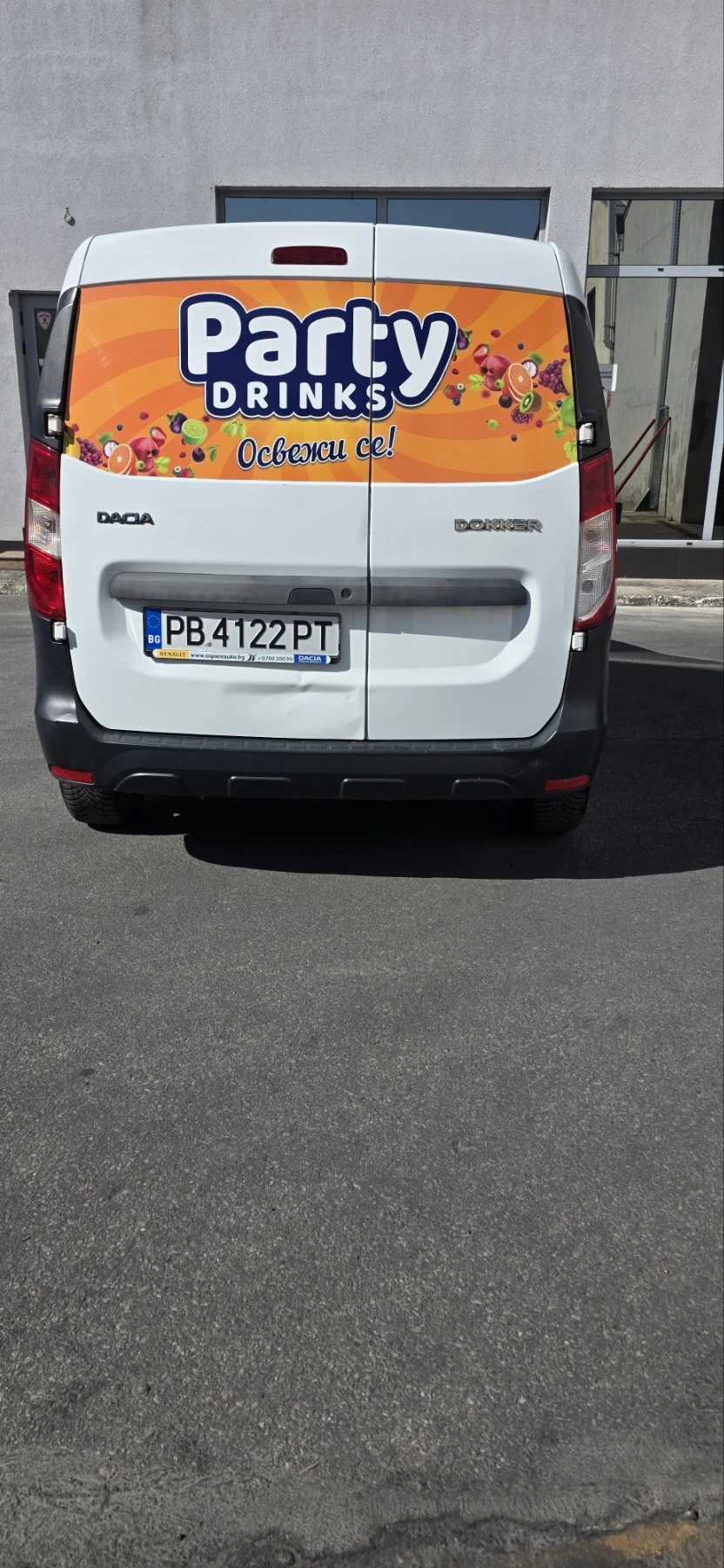Dacia Dokker 1, 6 газ, снимка 2 - Автомобили и джипове - 55999301