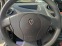 Обява за продажба на Renault Twingo 1.2 бензин 75 к.с. ~7 700 лв. - изображение 7