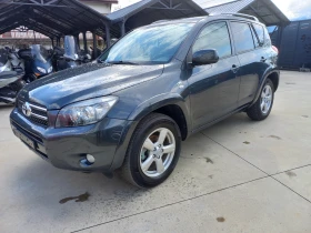 Toyota Rav4 D-CAT, снимка 1