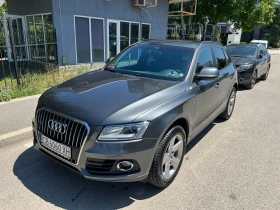 Audi Q5 2.0 TFSI Quattro, снимка 1