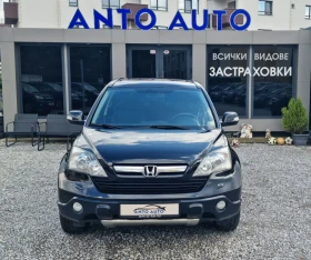 Honda Cr-v 2.0 i-VTEC 4x4 Навигация!Ксенон!Подгрев!, снимка 2