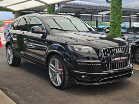 Audi Q7 S-LINE/7MESTA/QUATTRO/BOSE/ПОДГРЕВ/ЕЛ.БАГАЖНИК/ЛИЗ, снимка 3