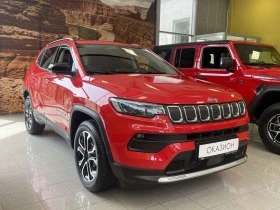 Jeep Compass 1.6 Diesel 130 hp MT6 - [4] 