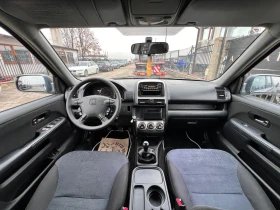 Honda Cr-v 2.2D 4X4, снимка 13