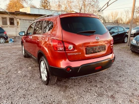 Nissan Qashqai 2.0dci 7- местен, снимка 5