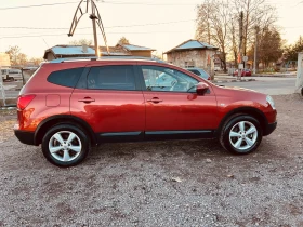 Nissan Qashqai 2.0dci 7- местен, снимка 8