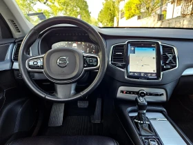 Volvo Xc90 2.0 D5 AWD ////KEYLESS/FULL  | Mobile.bg    9