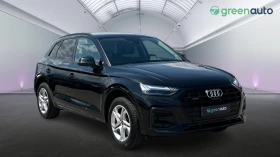 Audi Q5 40 TDi quattro, Месечна вноска от 795 лв. - 69990 лв. - 71192588 8