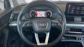 Audi Q5 40 TDi quattro, Месечна вноска от 795 лв. - 69990 лв. - 71192588 16