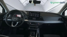Audi Q5 40 TDi quattro, Месечна вноска от 795 лв. - 69990 лв. - 71192588 12