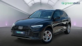 Audi Q5 40 TDi quattro, Месечна вноска от 795 лв.