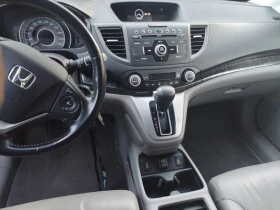 Обява за продажба на Honda Cr-v ~26 500 лв. - изображение 9