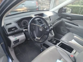 Обява за продажба на Honda Cr-v ~26 500 лв. - изображение 8